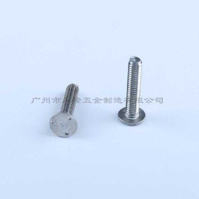 蜜桃视频在线观看免费视频网站外三點