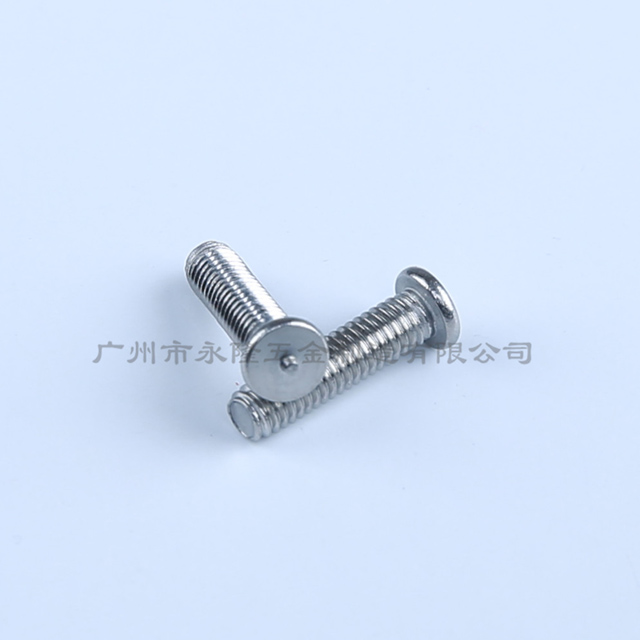 蜜桃视频在线观看免费视频网站M3