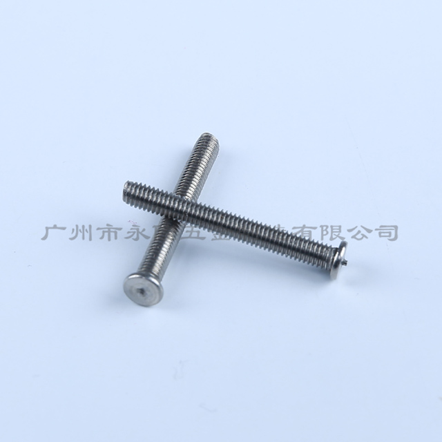 蜜桃视频在线观看免费视频网站M3(1)