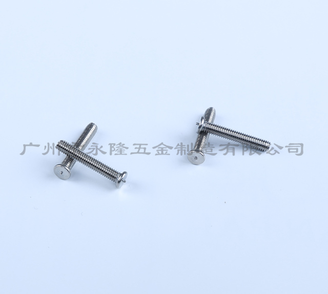蜜桃视频在线观看免费视频网站M3(2)