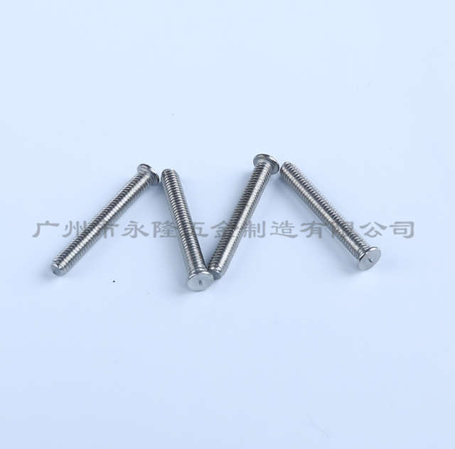 蜜桃视频在线观看免费视频网站M4