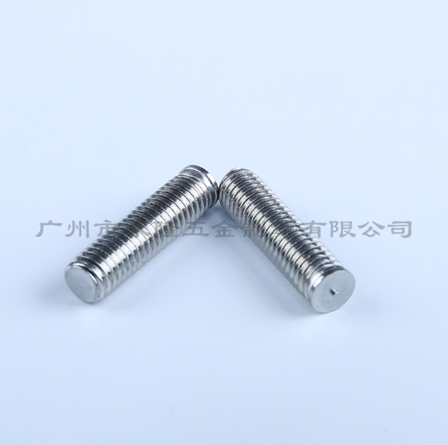 蜜桃视频在线观看免费视频网站M8