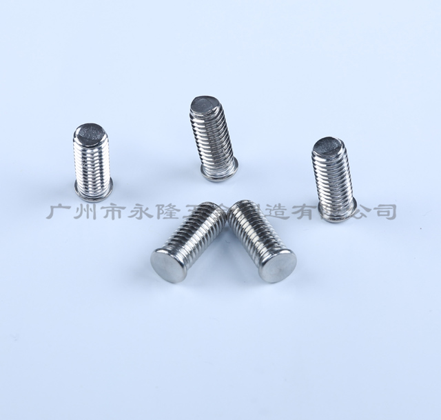 蜜桃视频在线观看免费视频网站M8